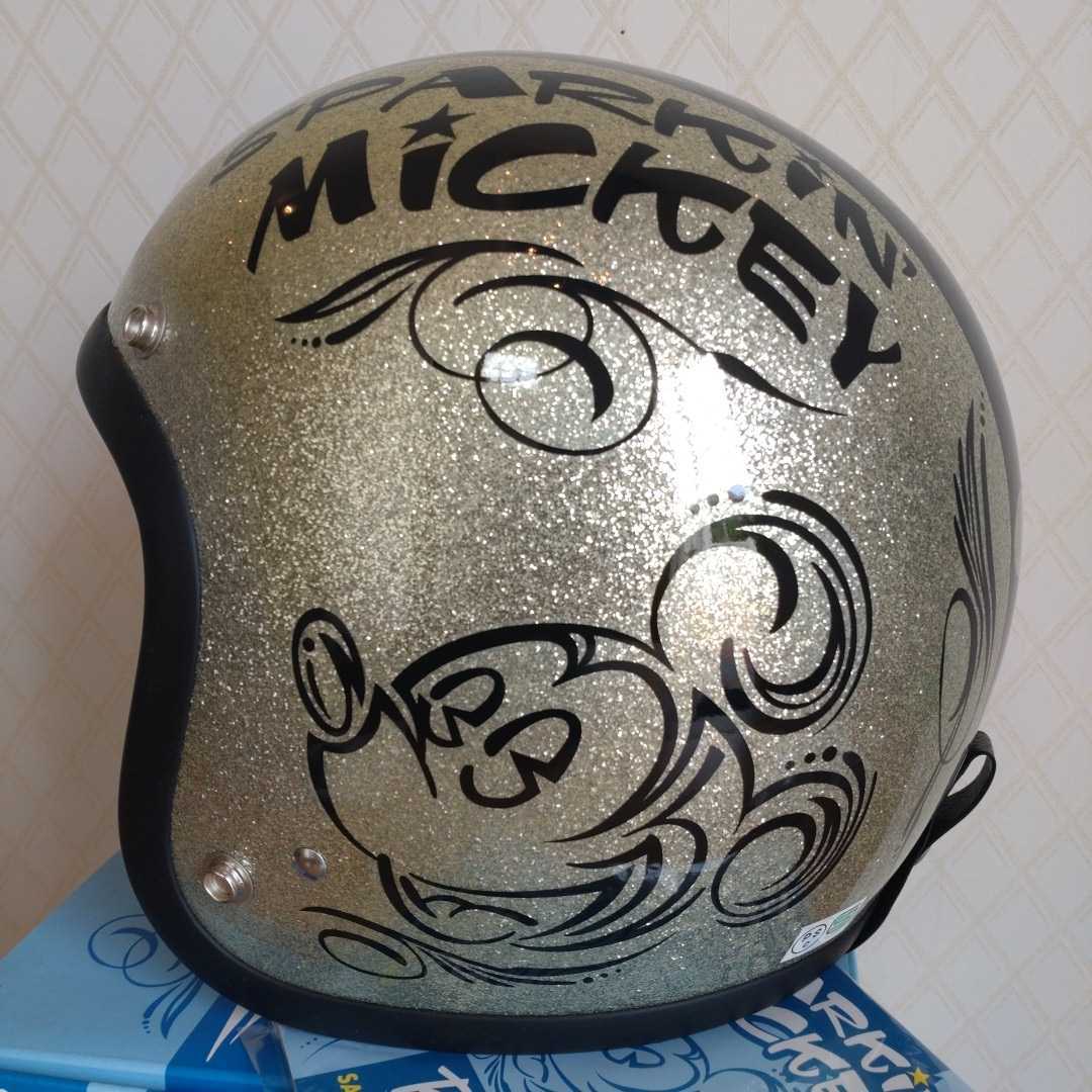 ベイビーブコ ミッキー XS 美品 R8i4yoe3aT - dreamvalleyresorts.com
