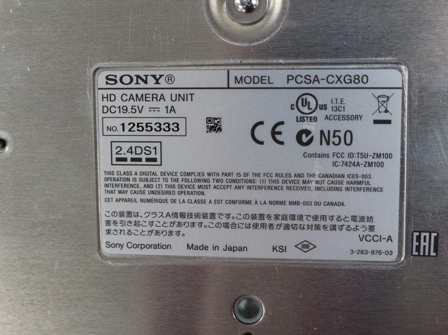  secondhand goods SONY HD video meeting system PCS-XG55S. camera unit PCSA-CXG80. set remote control attaching cash on delivery possible 