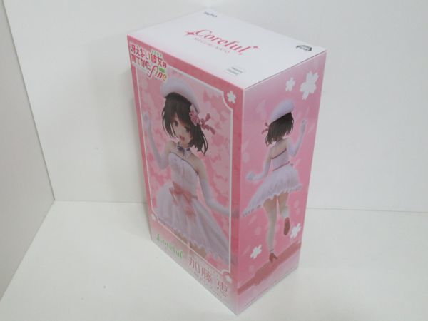 冴えない彼女の育てかたFine Coreful フィギュア 加藤恵 桜ドレスver. TAITO タイトー 新品未開封品非売品 プライズ正規品 美少女 さえカノ_画像2