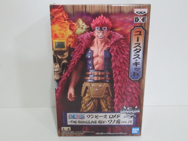 ワンピース Dxf The Grandline Men ワノ国 Vol 15 ユースタス キッド バンプレスト 非売品フィギュア プライズ正規品 その他 売買されたオークション情報 Yahooの商品情報をアーカイブ公開 オークファン Aucfan Com ワンピース Dxf The Grandline Men ワノ国 Vol 15 ユースタス キッド バンプレスト 非売品フィギュア プライズ正規品 その他 売買されたオークション情報 Yahooの商品情報をアーカイブ公開 オークファン Aucfan Com
