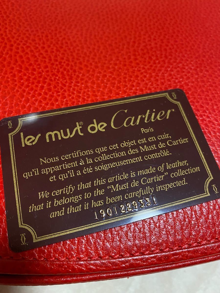 カルティエ Cartier バッグ トートバッグ フランス レッド 赤 極美品