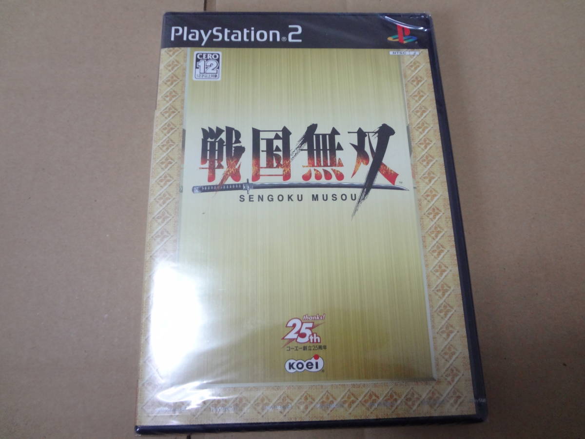 戦国無双 PS2 未開封