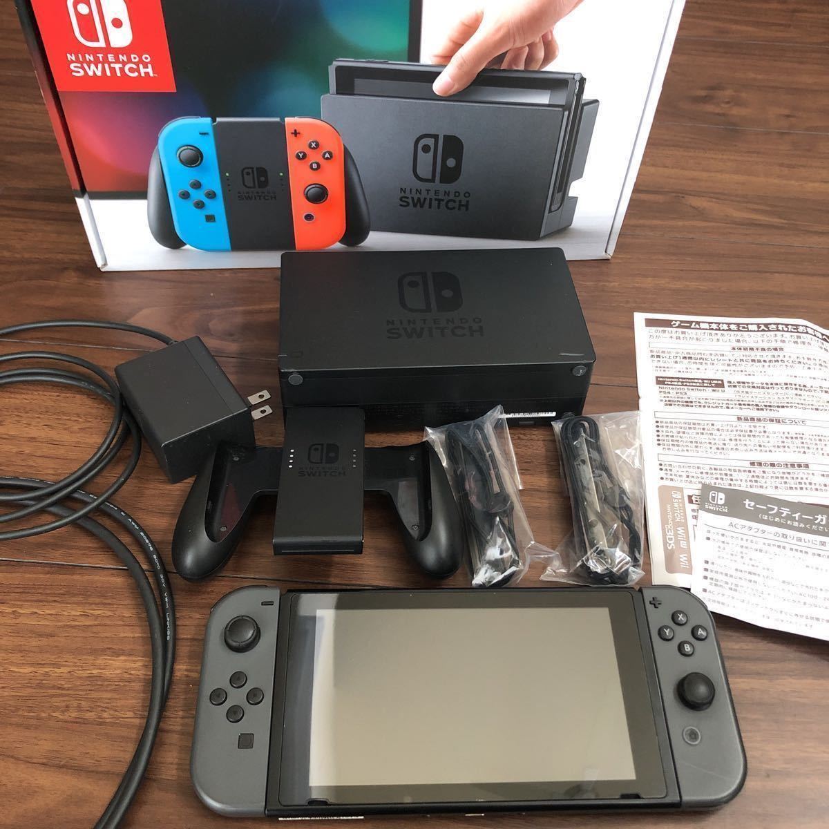Nintendo Switch ニンテンドースイッチ本体 ケース付き グレー 2017年