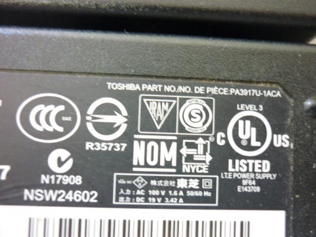 *TOSHIBA| Toshiba * ддя ноутбука *AC адаптер *PA3917U-1ACA*19V 3.42A*2 шт. комплект *h04105