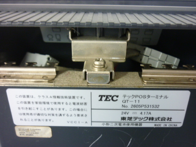 * Toshiba Tec /TEC*POS терминал *QT-11 (HDD нет )* дистанционный do lower *DRWST-54*. класть type флуоресценция труба *LIU-QT-RCUK-R* Junk h04459