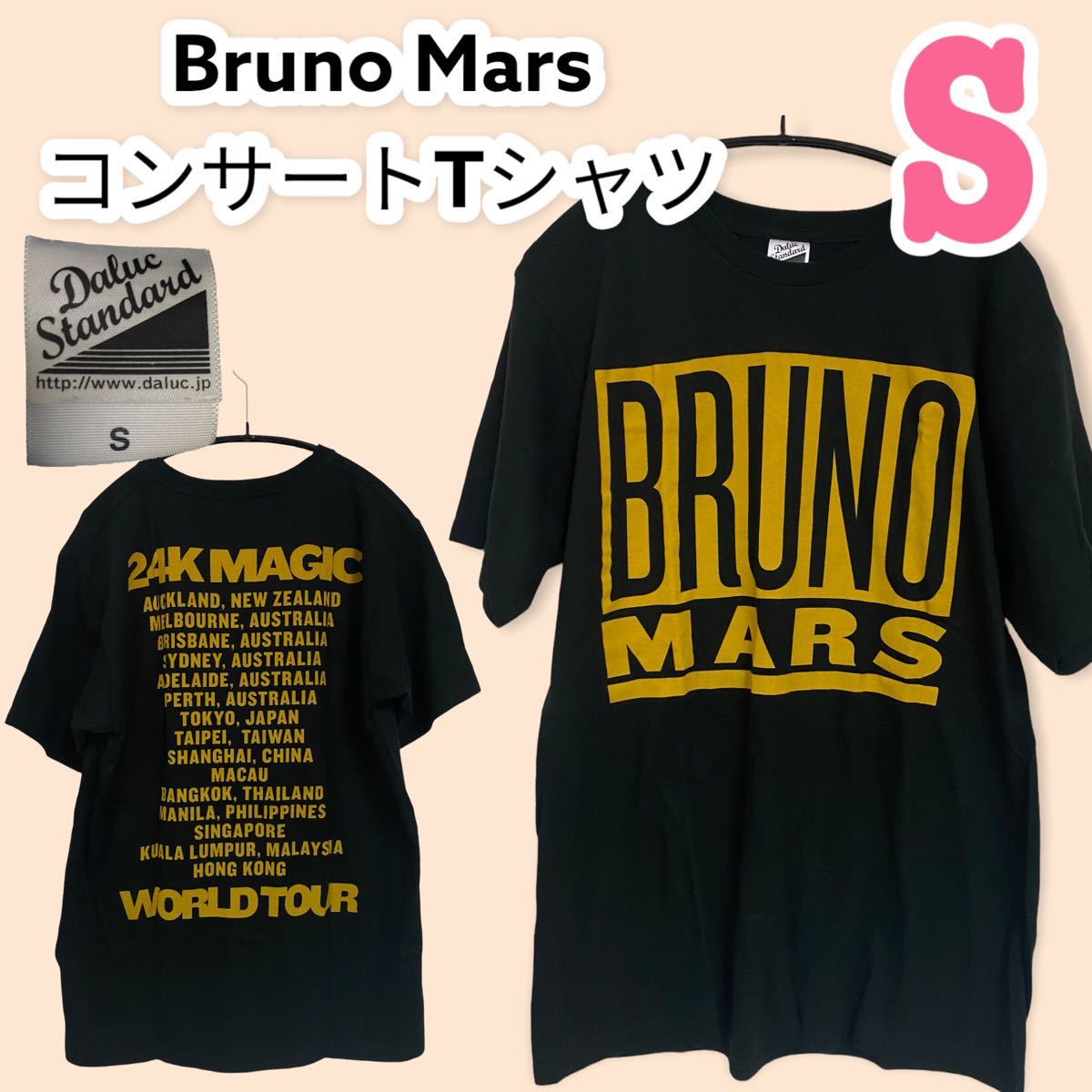 Bruno Mars コンサート　Tシャツ　Sサイズ　24k majic world tour ライブ　半袖　黒　ブラック　グッズ
