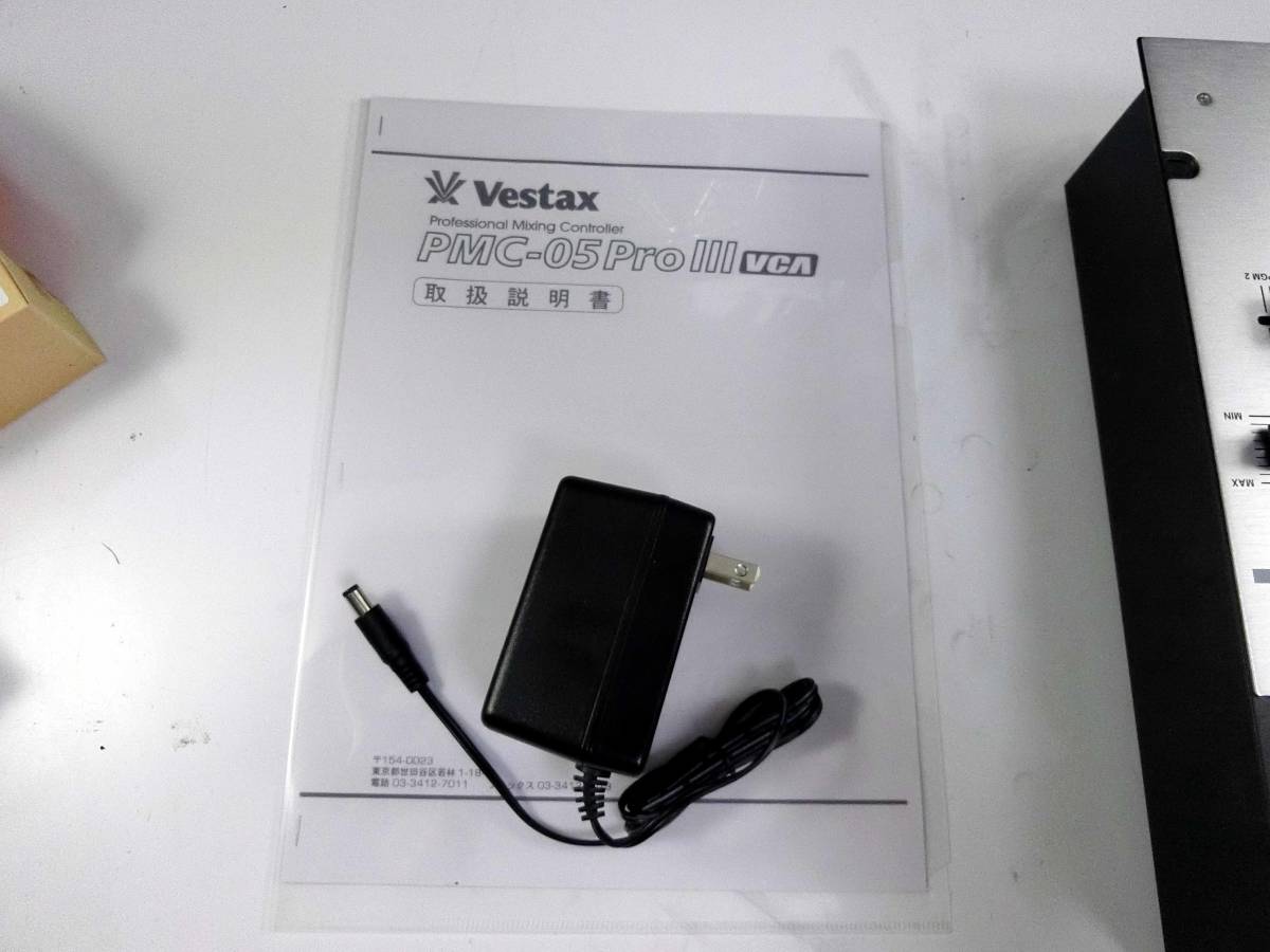 Vestax PMC-05PRO3VCA ベスタクス(DJミキサー)｜売買された 