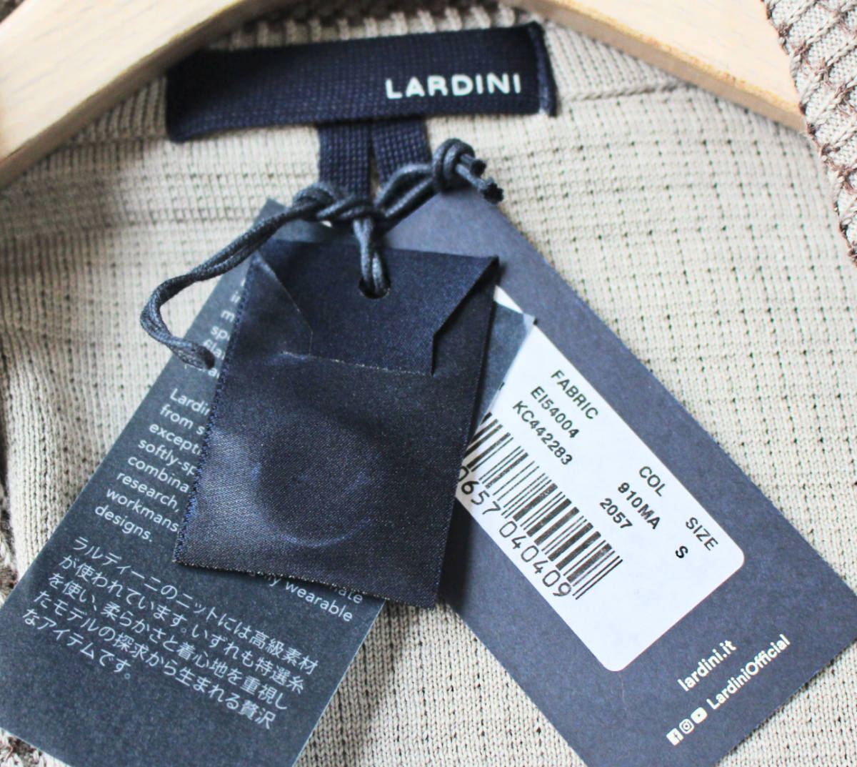 《LARDINI ラルディーニ》新品 イタリア製 麻混素材使用 2Bニットジャケット S ゆったり目 A6162_画像7