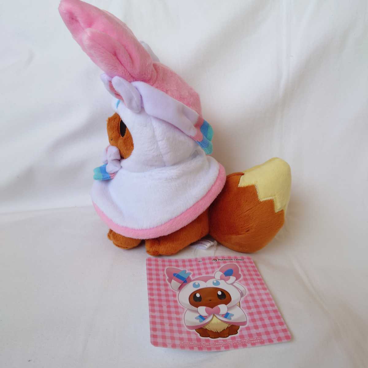 ペットはい ヤフオク 新品 ポケモンセンター ぬいぐるみ イーブイポン することに ペットはい ヤフオク 新品 ポケモンセンター ぬいぐるみ イーブイポン することに