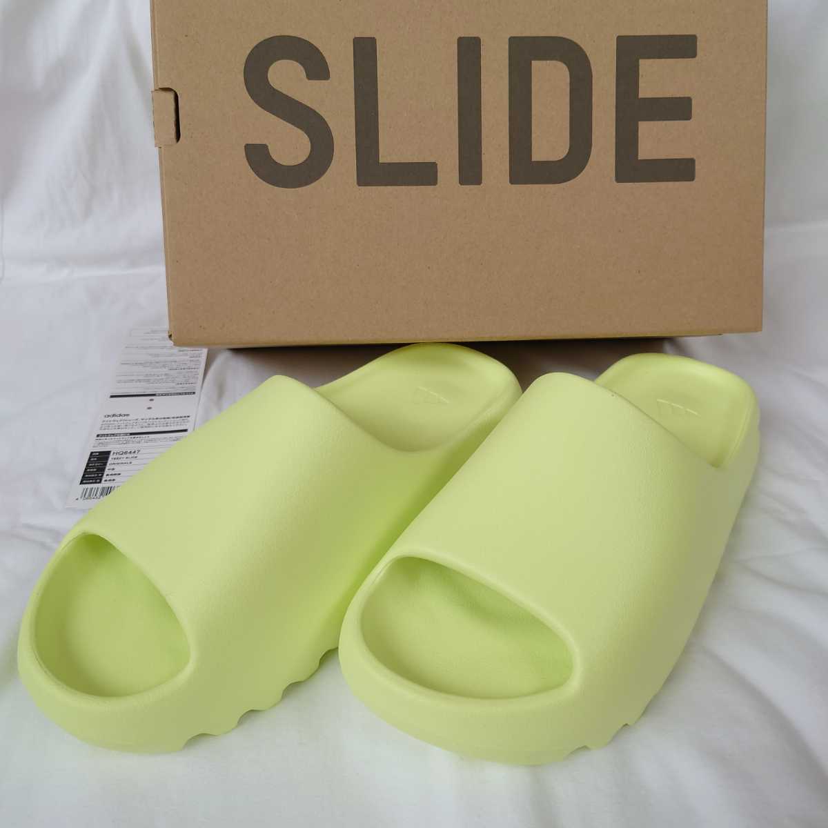新品 29.5cm adidas YEEZY Slide Glow Green HQ6447 アディダス イージー スライド グロウグリーン 大きいサイズ www.pa-kotabumi.go.id