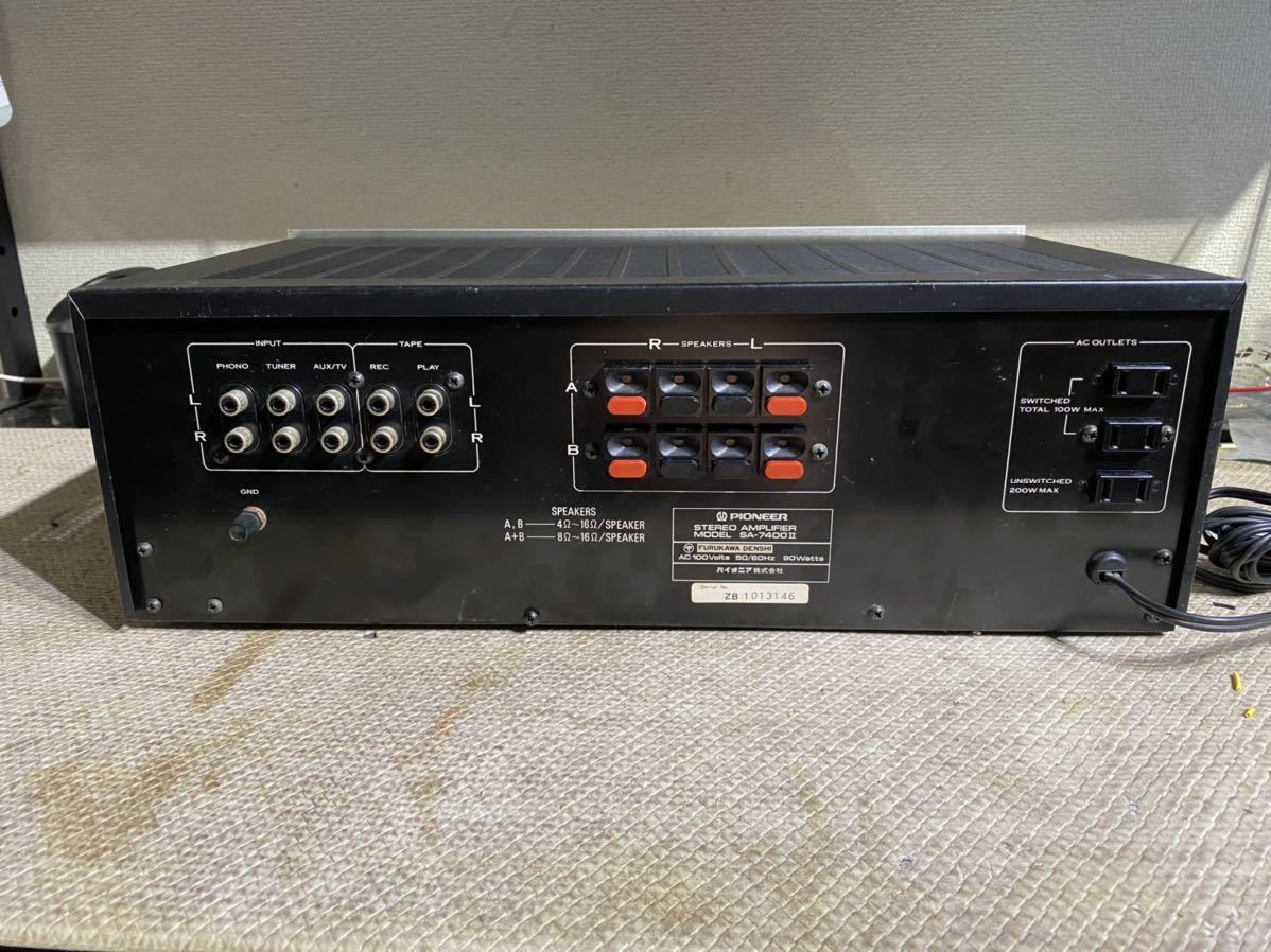 Pioneer パイオニア SA-7400Ⅱ プリメインアンプ ジャンク品 動作