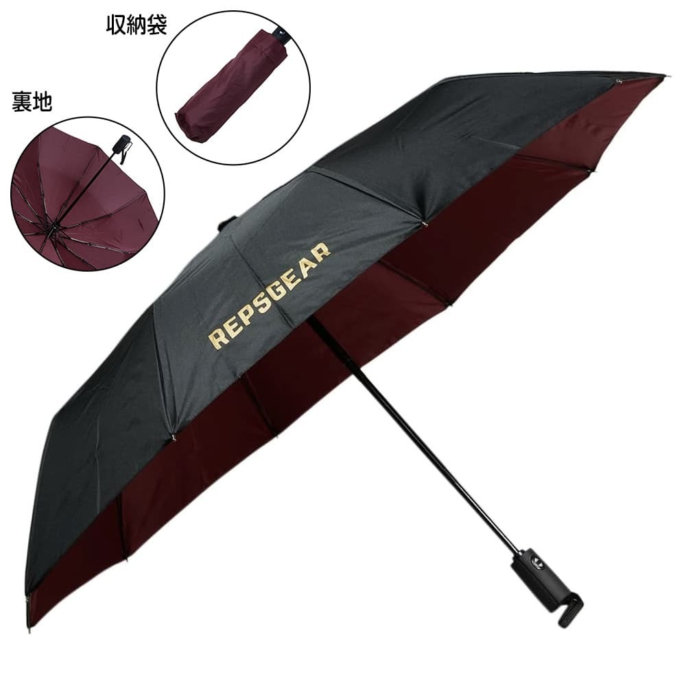 REPSGEAR folding umbrella 100cm inside side pattern automatic opening and closing one touch type umbrella [ red ]repz gear umbrella long umbrella 