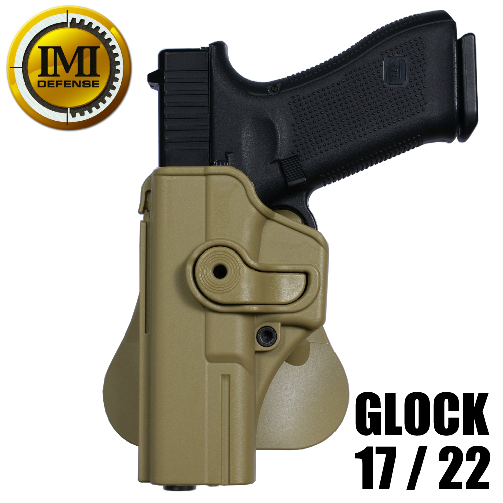 IMI Defense ホルスター Glock 17/22、18C フルサイズ用 Lv.2 [ 左用 / タン ]_画像1