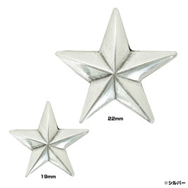 コンチョ 星 アンティーク調 合金 [ シルバー/26.5mm / 通常ネジ ] ゴールド 19mm (34) | 星型コンチョ_画像4