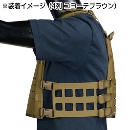 High Speed Gear カマーバンド COREプレートキャリア用 レーザーカットMOLLE [ 2列 / マルチカムブラック ]_画像5