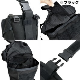 High Speed Gear gas mask pouch V2 Drop leg shoulder pouch [ multi cam black ]