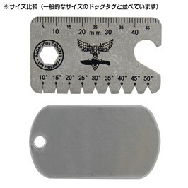 AuCon dog tag type multi tool Dog Tag 2.0 [ bronze ] Mini tool measurement . tool multifunction corkscrew spanner 