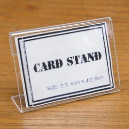 L型カードスタンド テーブルカード 1.5mm厚 アクリル ディスプレイ 店舗用品 [ 60×90mm / 1個 ] 透明_画像3