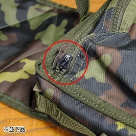 チェコ軍放出品 ナイトスコープ用バッグ 1PN58ライフルスコープ対応 [ 並下品 ] military 暗視スコープ_画像7