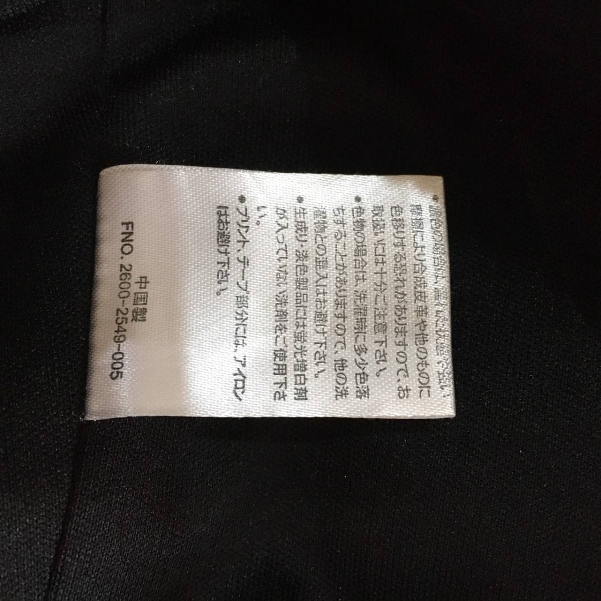 item_image_7