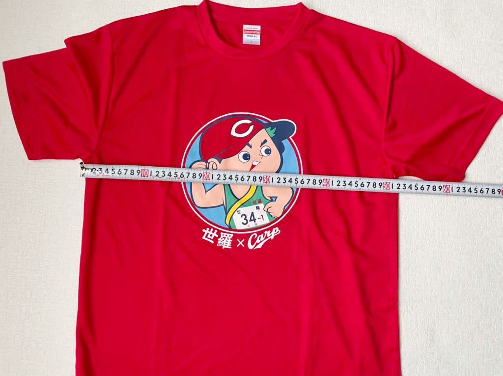 カープ坊や世羅高校コラボ Tシャツ サイズl 赤 半袖tシャツ 広島東洋カープ イラスト キャラクター 売買されたオークション情報 Yahooの商品情報をアーカイブ公開 オークファン Aucfan Com