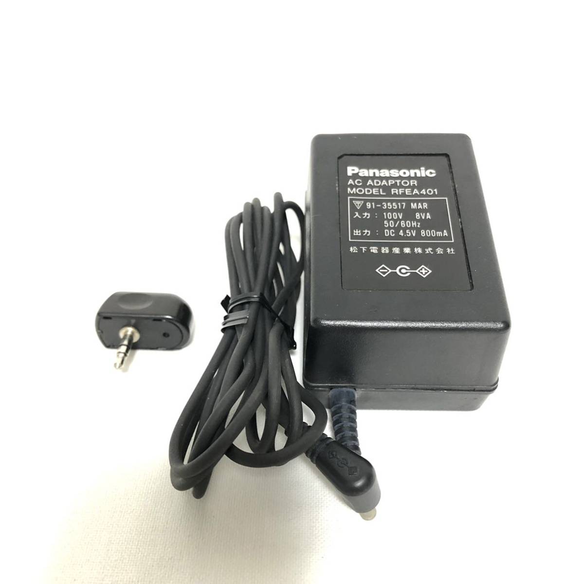 人気の新作 パナソニックACアダプターRFEA403J CDプレーヤー 4.5V