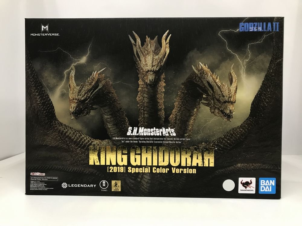 安い大特価 ヤフオク! - 新品未開封 S.H.MonsterArts キングギドラ