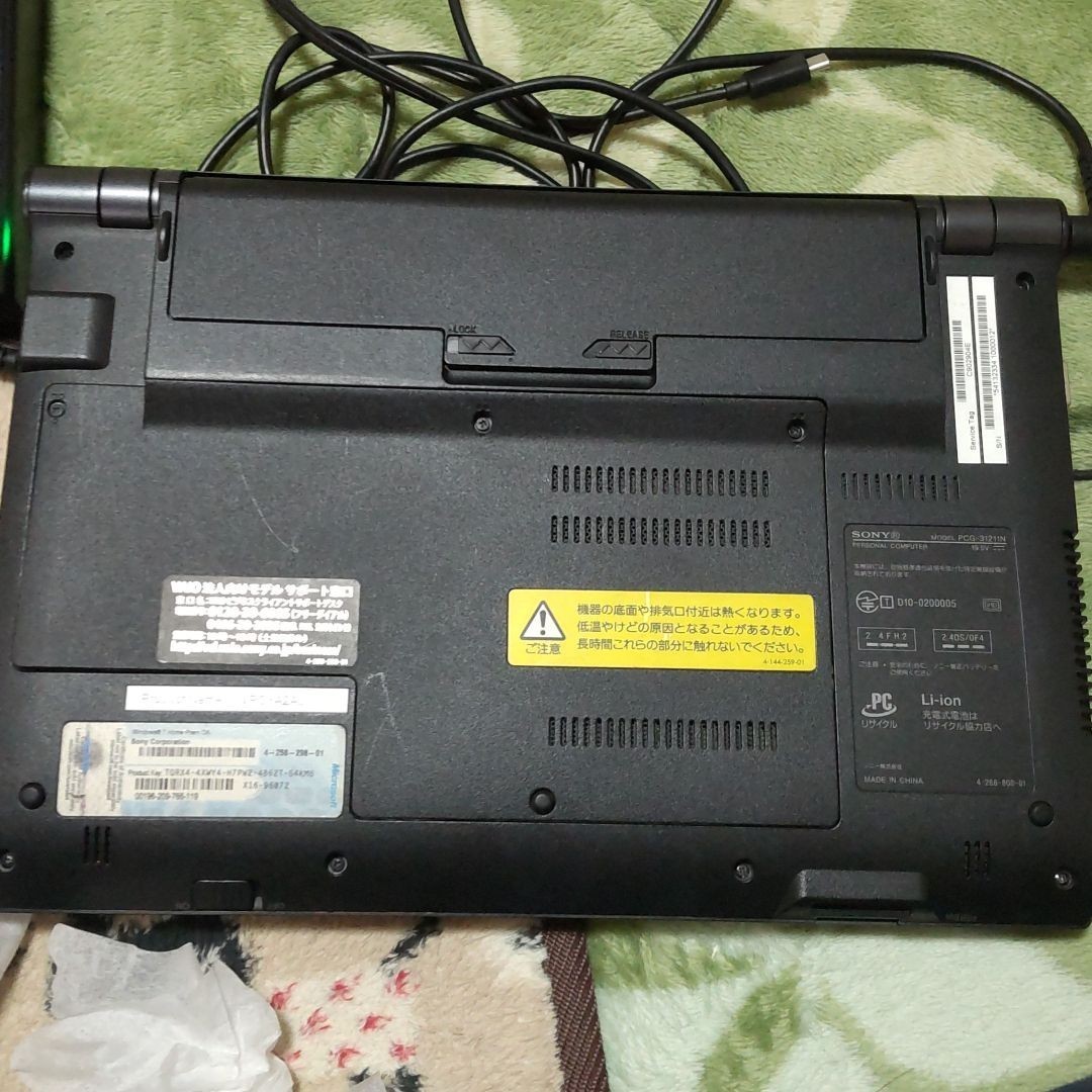 SONY VAIO ノートパソコン | contifarma.pe