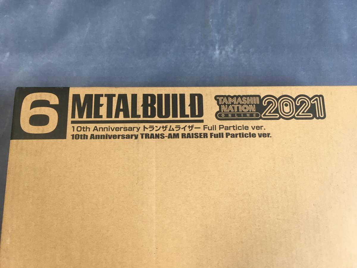 METAL BUILD「10th Anniversary トランザムライザー Full Particle ver.」TAMASHII NATION 2021 機動戦士ガンダム00 ダブルオーガンダム_画像3