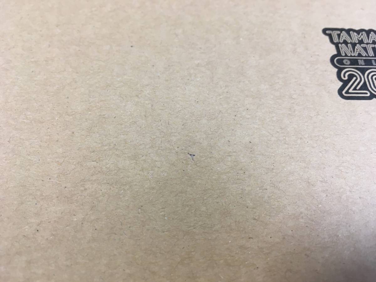 小さな穴が空いています