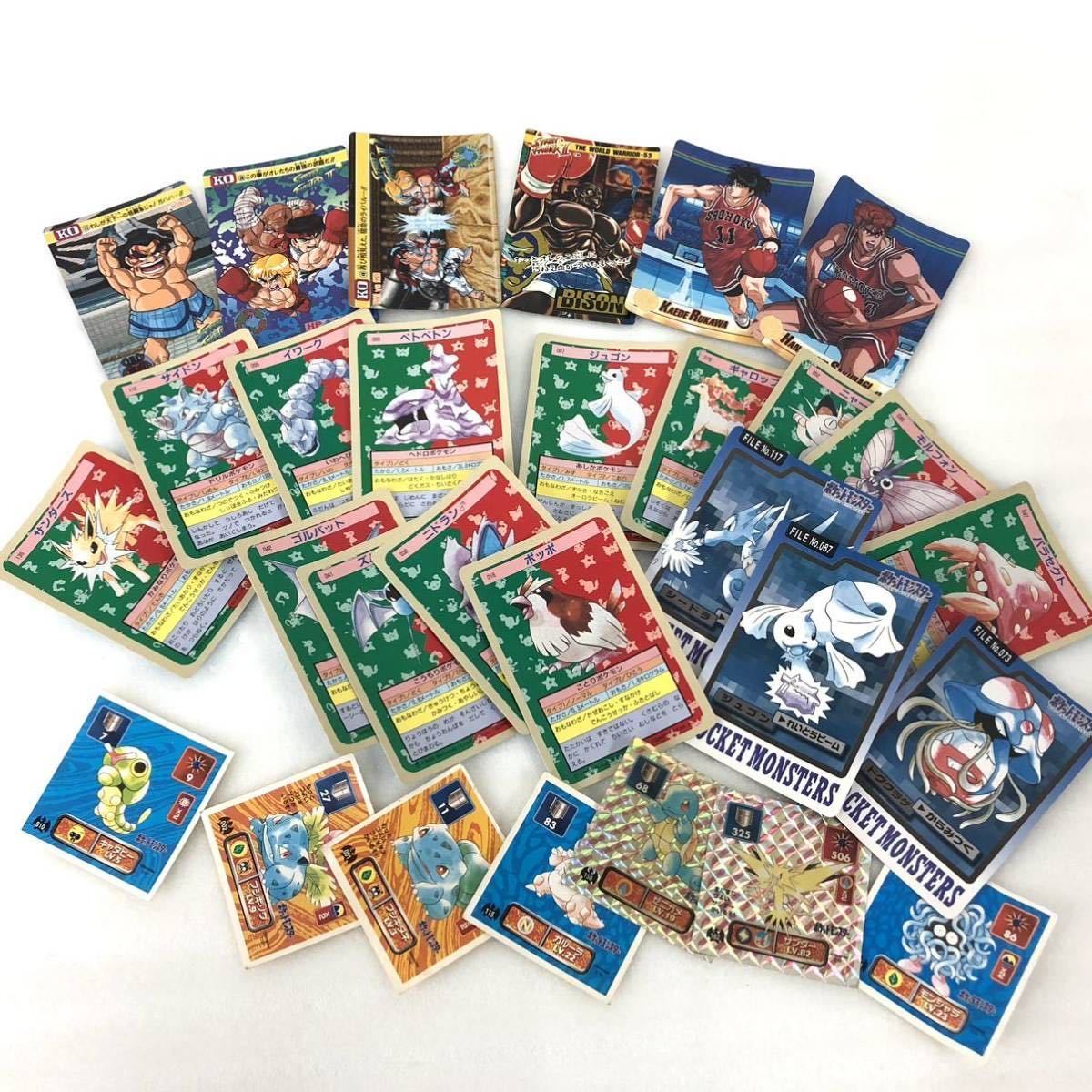 大量セット ドラゴンボール カード カードダス まとめ売り MORINAGA
