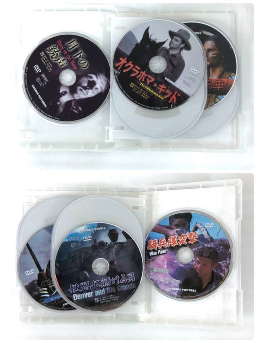 5点セット 西部劇 パーフェクトコレクション DVD 洋画 外国映画 ウエスタンムービー シェーン 復讐の二連銃 モヒカン族の最後 燃える幌馬車_画像9