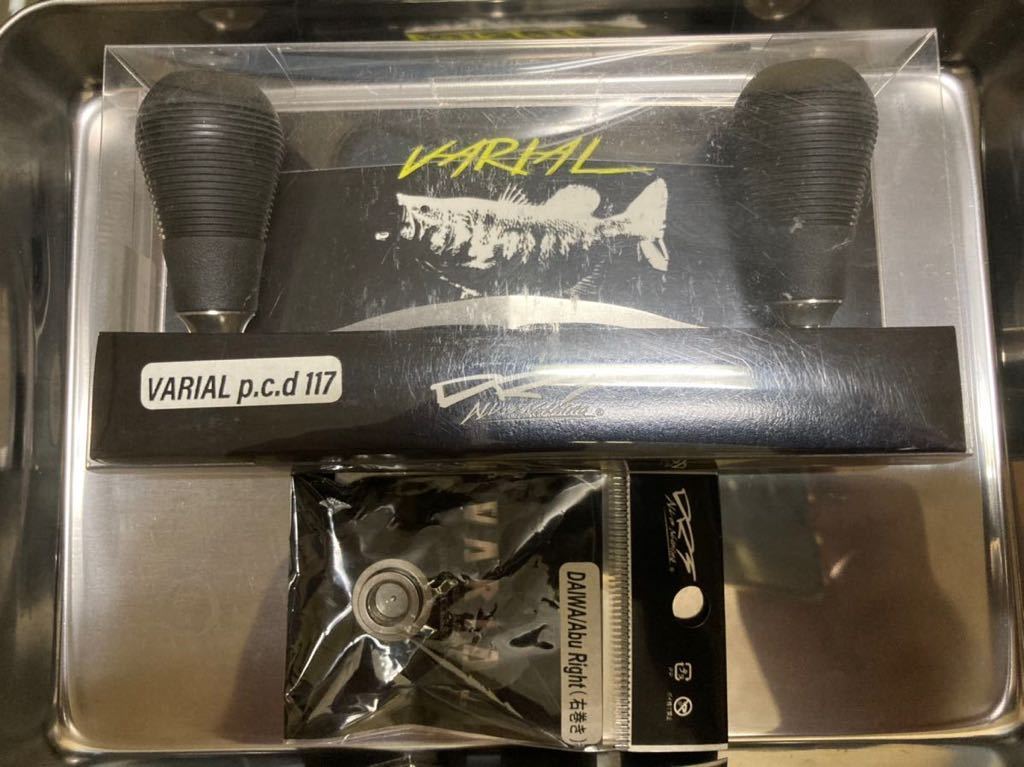 超特価定番 DRTバリアルハンドル117ディビジョンクラッシュゴースト