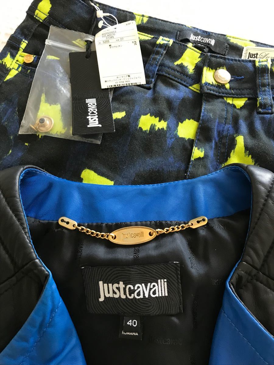 ジャストカヴァリ　justcavalli レディース　羊革ジャケット　デニムパンツ　レーザジャケット　Mサイズ