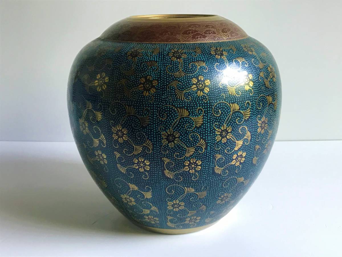 九谷　青粒手　花瓶　約23.5cm(h)×25cm　約2.58kg