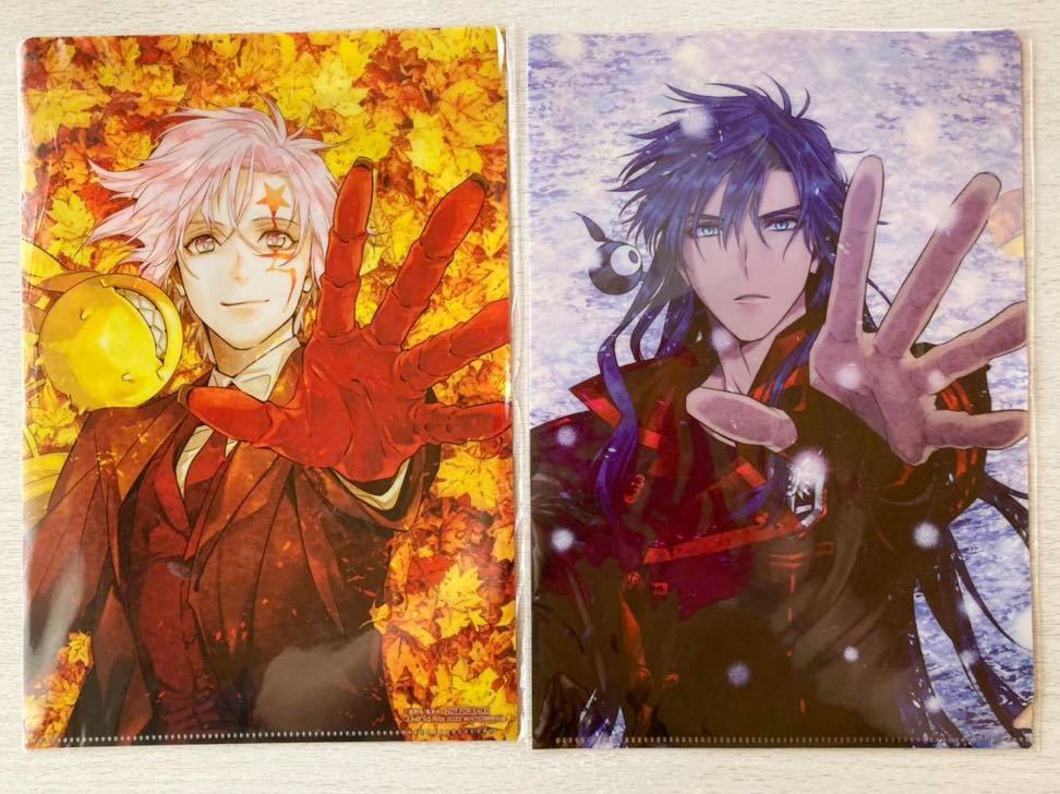 春夏新作バッグ 財布 ジャンプsq Rise 付録 22 D Gray Man クリアファイル 993f2c62 直接買 Feb Ulb Ac Id 春夏新作バッグ 財布 ジャンプsq Rise 付録 22 D Gray Man クリアファイル 993f2c62 直接買 Feb Ulb Ac Id
