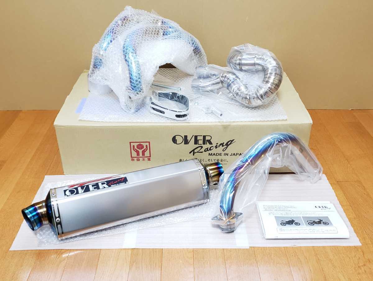 新作最安値 MT-09(17年) TT-Formula RS 3-2-1 フルエキチタン
