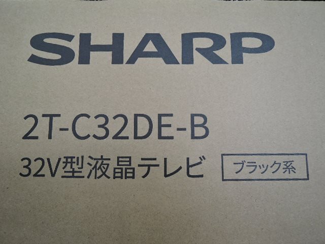 お得安い ヤフオク! 32V型 液晶テレビ DEライン 2T-C... - SHARP シャープ 国産大特価