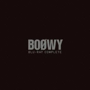 【通販 人気】 BOOWY★BLU-RAY COMPLETE～氷室京介 布袋寅泰 J-POP