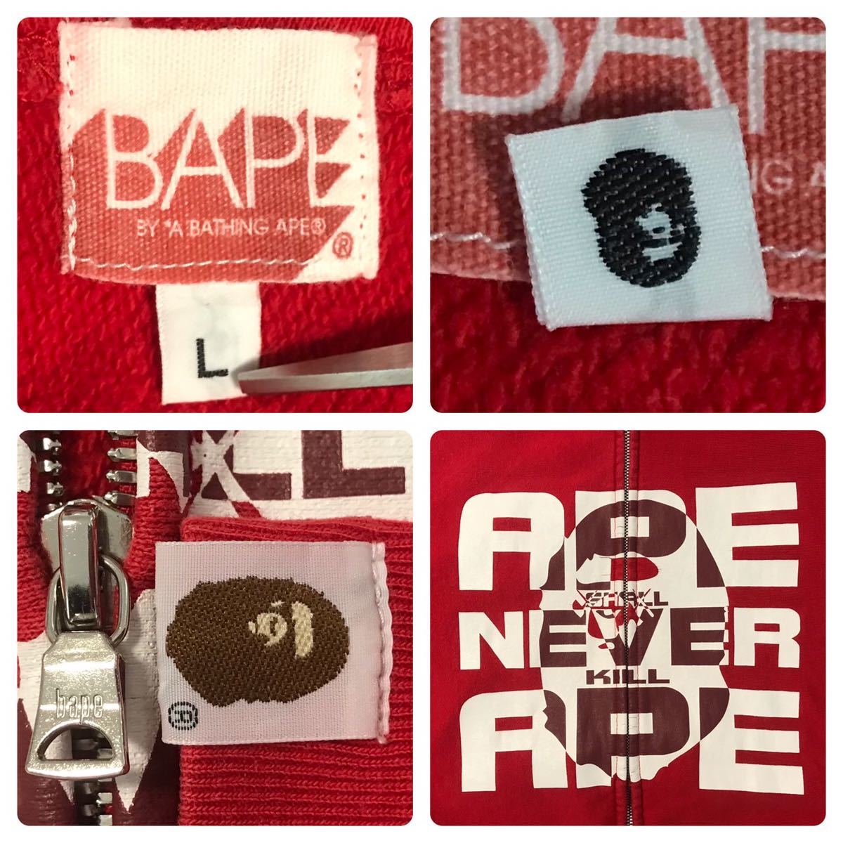 ★激レア★ KAWS ASNKA bape head パーカー Lサイズ a bathing ape full zip hoodie red カウズ エイプ ベイプ アベイシングエイプ 5tv_画像8