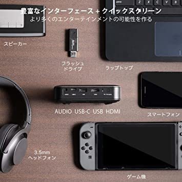 iOCHOW プロジェクター 小型 家庭用プロジェクター 投影機:DLP 3000