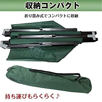 グリーン Fkstyle 折り畳みレジャーベッド アウトドアベッド 折り畳み式 収納袋付 重量5.7kg 耐荷重100kg 17_画像5