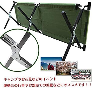 グリーン Fkstyle 折り畳みレジャーベッド アウトドアベッド 折り畳み式 収納袋付 重量5.7kg 耐荷重100kg 17_画像6