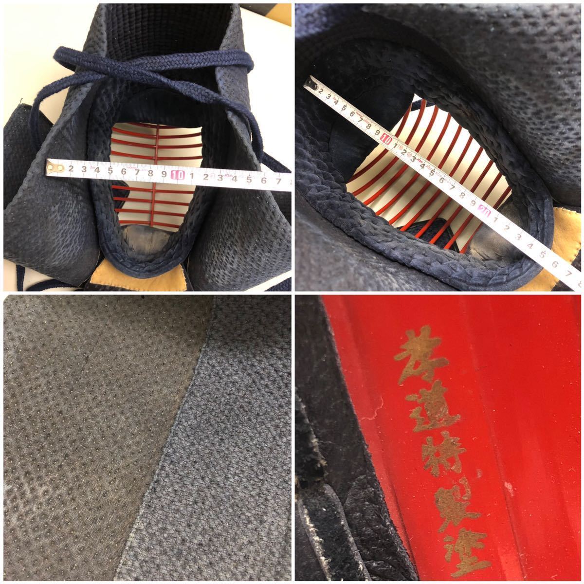 剣道防具 一式 手刺し 面 胴 垂れ 小手 考道特製塗 男性用 _画像3