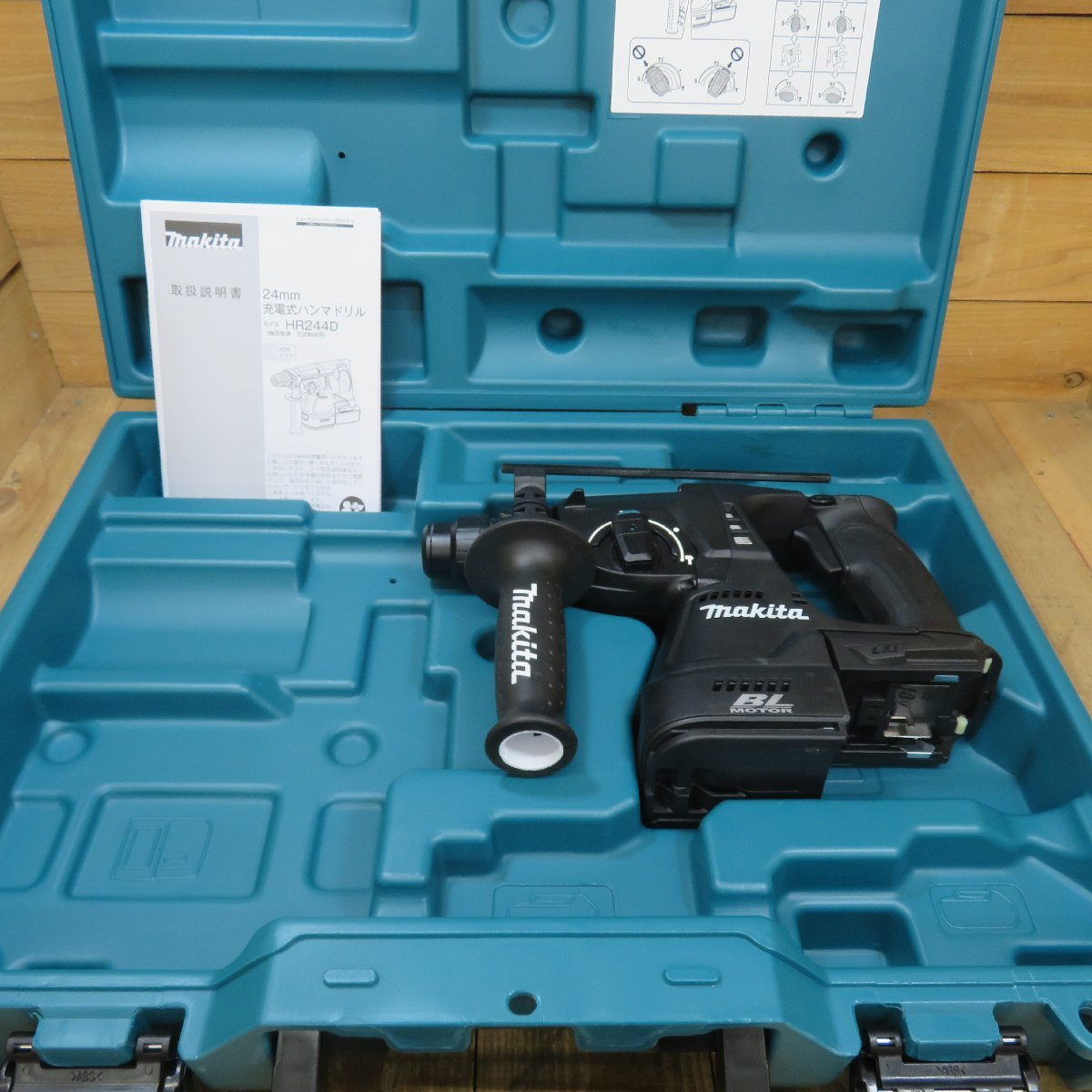 好評新品 マキタ(makita) HR244DZKB 充電式ハンマードリル 黒 24mm