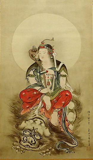 玉手菊洲 菊洲　文珠菩薩　仏画　呉道子筆　　掛軸　掛け軸　紙に彩色　日本画　Japanese hanging scroll　　中古_画像2