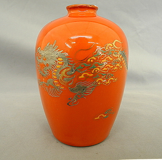 九谷焼龍銀彩12cm 一輪挿し小壺花瓶花器花生金彩ドラゴンKUTANI WARE