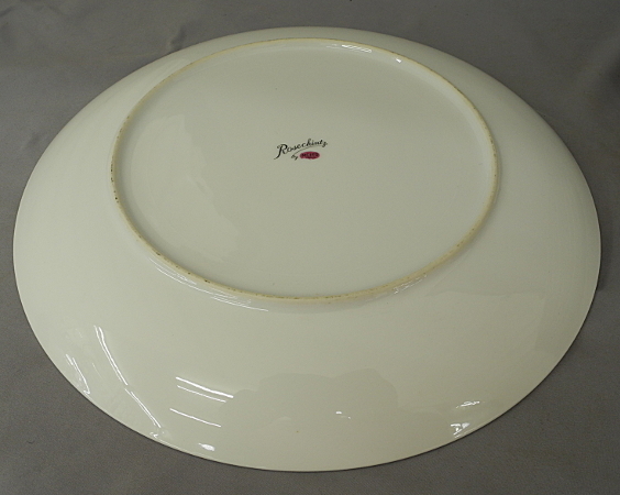 MEITO メイトー 8枚 名古屋製陶　Rose chintz by MEITO JAPAN　 皿　ディナープレート　Dinner Plate　８枚まとめて　昭和レトロ_画像4