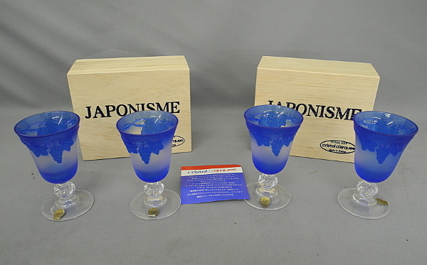 CRISTAL D'ARQUES ワイングラス クリスタル・ダルク　ジャポニスム　フランス製　葡萄 高杯　　ペアーグラス　2セット　ブルー