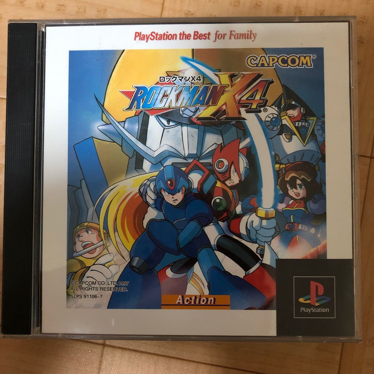 ロックマンX4 B2ポスター カプコン1997年【非売品】PlayStation ロックマンX4 B2ポスター カプコン1997年【非売品】PlayStation